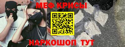 амфетамин Гай