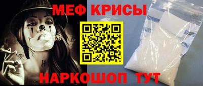 амфетамин Гай