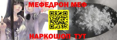 амфетамин Гай