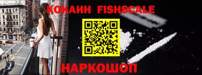 кристаллы Гатчина