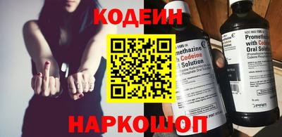 скорость mdpv Гагарин