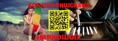кристаллы Гатчина