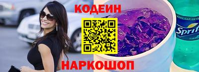 амфетамин Гай