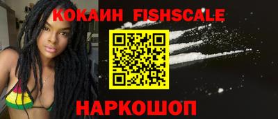 скорость mdpv Гагарин