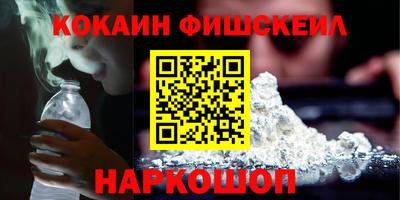 скорость mdpv Гагарин