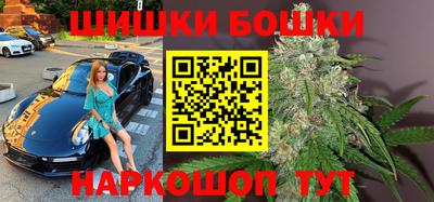 амфетамин Гай