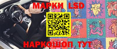 кристаллы Гатчина