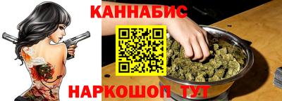 скорость mdpv Гагарин
