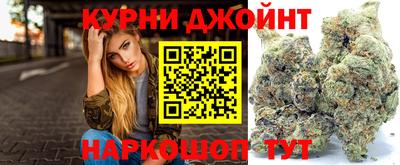 кристаллы Гатчина