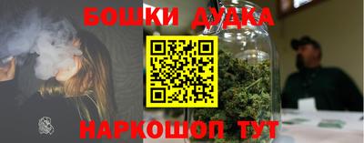 амфетамин Гай