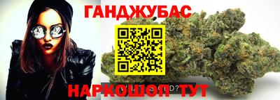 скорость mdpv Гагарин