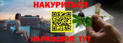 амфетамин Гай