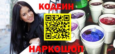 кристаллы Гатчина