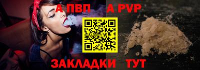 скорость mdpv Гагарин