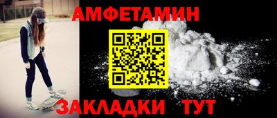 скорость mdpv Гагарин