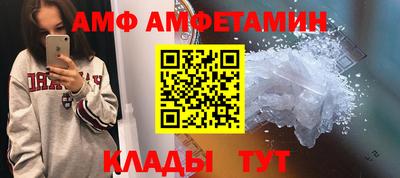 кристаллы Гатчина