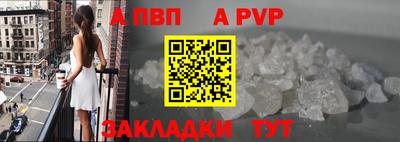 амфетамин Гай