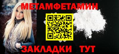 скорость mdpv Гагарин