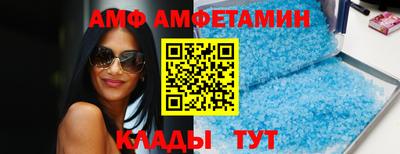 кристаллы Гатчина