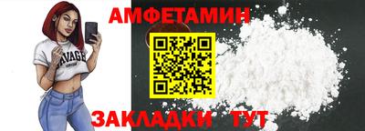 кристаллы Гатчина