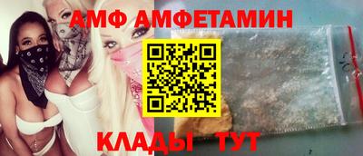 скорость mdpv Гагарин