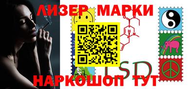 амфетамин Гай