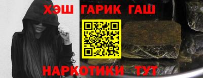 скорость mdpv Гагарин