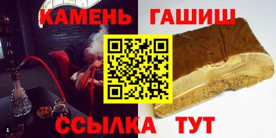 амфетамин Гай