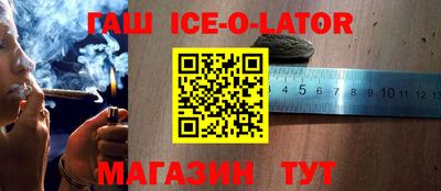 амфетамин Гай