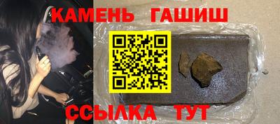 амфетамин Гай