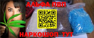 скорость mdpv Гагарин