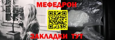 кристаллы Гатчина