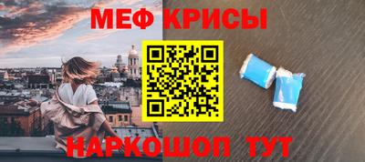 скорость mdpv Гагарин